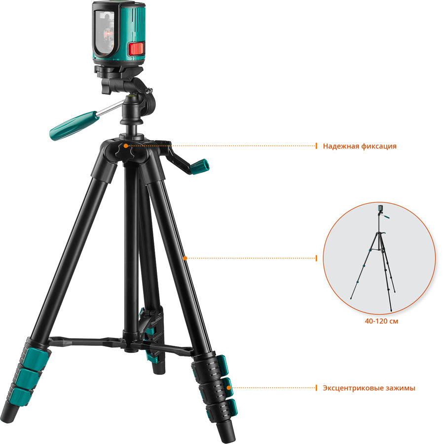 KRAFTOOL линейный лазерный нивелир со штативом и держателем в кейсе CL-20 4 34700-4 Professional купить по цене 6&nbsp;151 ₽ в интернет магазине ТЕХСАД