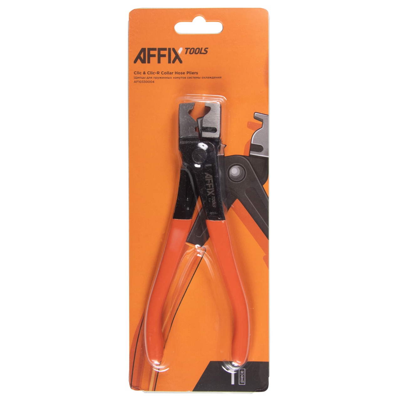 Щипцы для пружинных хомутов системы охлаждения, 36 мм AFFIX AF10330004 купить по цене 840 ₽ в интернет магазине ТЕХСАД