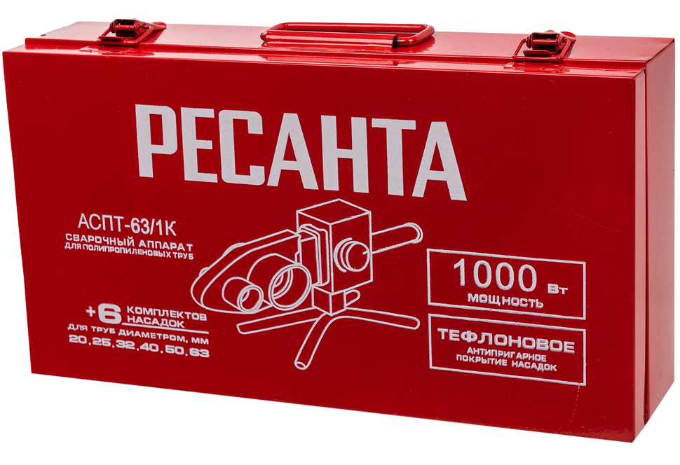 Аппарат для сварки ПВХ труб Ресанта АСПТ-63/1К купить по цене 1&nbsp;858 ₽ в интернет магазине ТЕХСАД