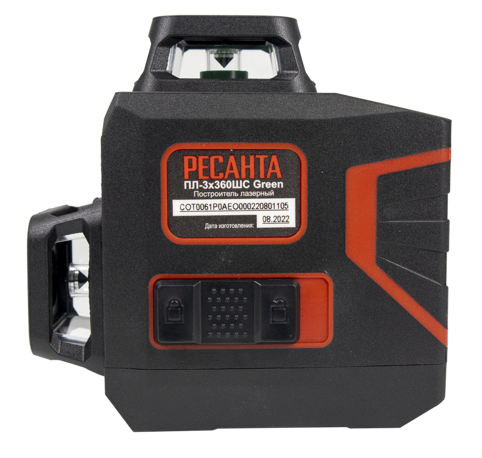 Построитель плоскостей лазерный Ресанта ПЛ-3Х360ШС Green купить по цене 13&nbsp;390 ₽ в интернет магазине ТЕХСАД