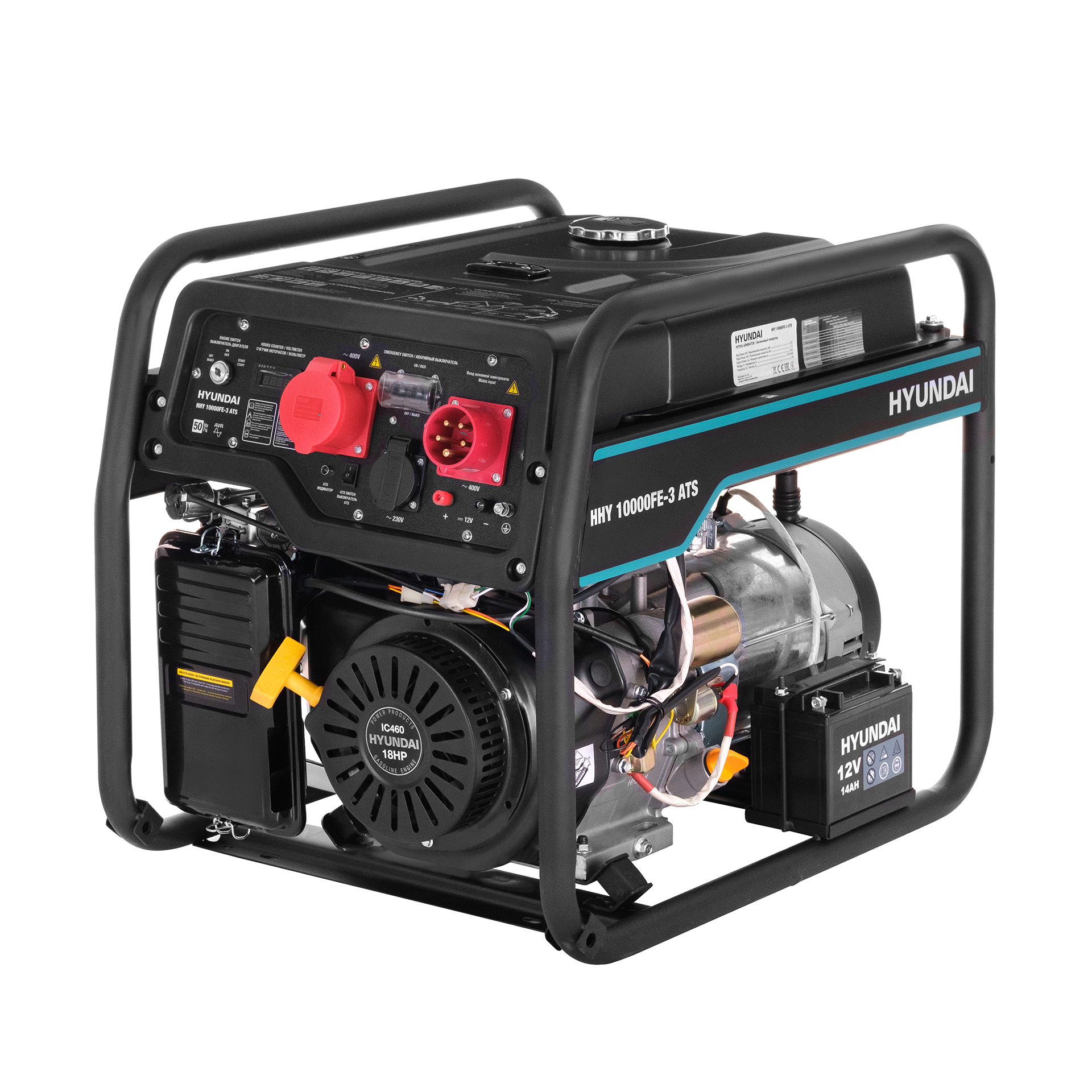 Бензиновый генератор HYUNDAI HHY 10000FE-3 ATS с автозапуском купить по цене 113&nbsp;990 ₽ в интернет магазине ТЕХСАД