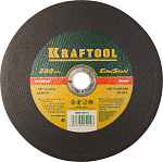 KRAFTOOL 230x1.6x22.23 мм, круг отрезной по нержавеющей стали для УШМ 36252-230-1.6 купить по цене 246 ₽ в интернет магазине ТЕХСАД