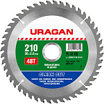 URAGAN Ø 210 x 30 мм, 48T, диск пильный по дереву 36802-210-30-48 купить по цене 627 ₽ в интернет магазине ТЕХСАД
