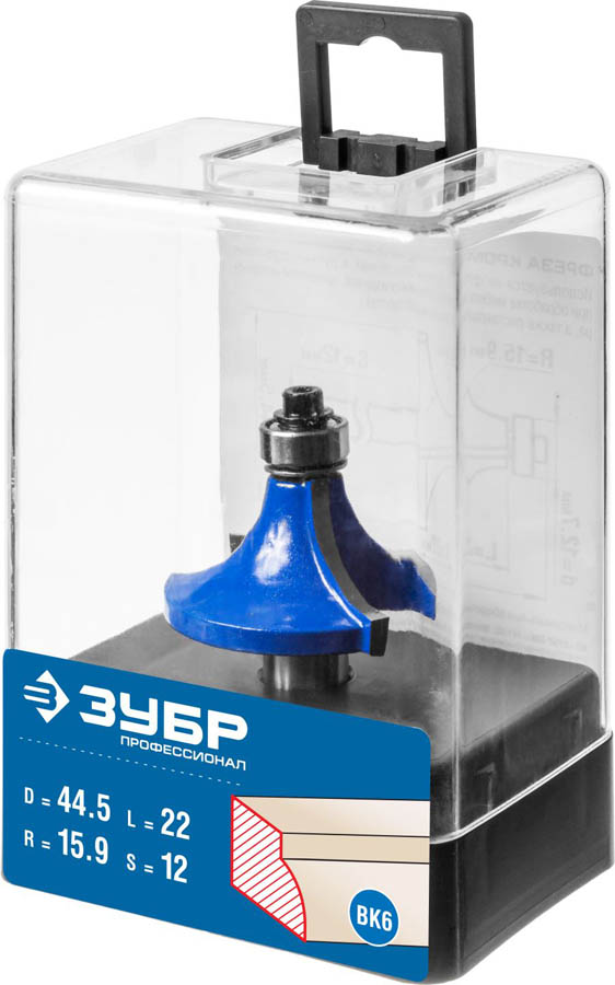 ЗУБР 44.5 x 22 мм, радиус 15.9 мм, фреза кромочная калевочная №1 28701-44.5 Профессионал купить по цене 1&nbsp;250 ₽ в интернет магазине ТЕХСАД