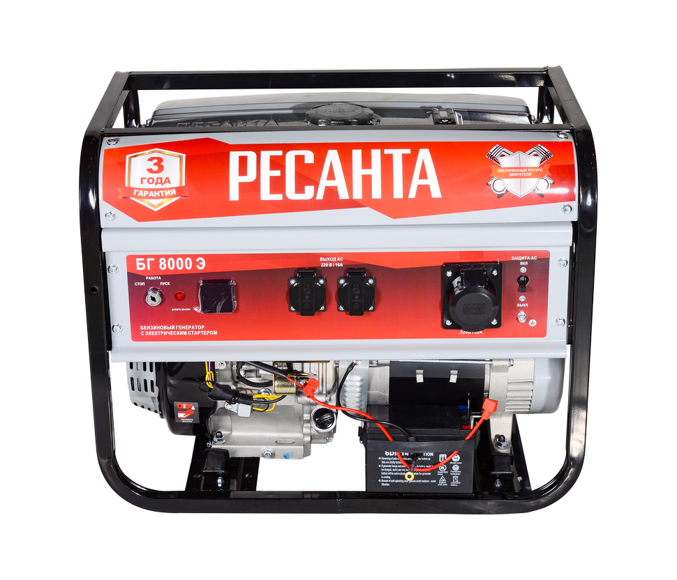 Электрогенератор Ресанта БГ 8000 Э купить по цене 64&nbsp;690 ₽ в интернет магазине ТЕХСАД