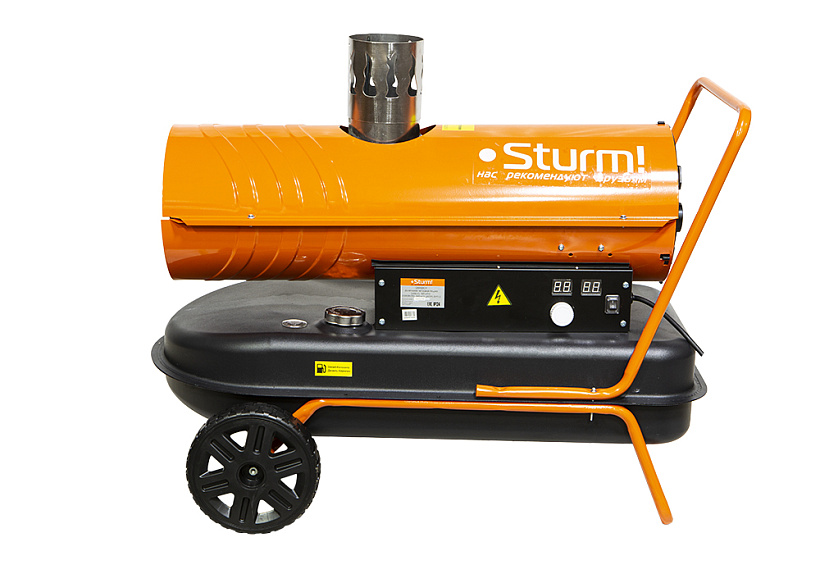 Дизельная тепловая пушка Sturm! DKH20CH купить по цене 34&nbsp;550 ₽ в интернет магазине ТЕХСАД