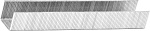 KRAFTOOL скобы тип 53 (A / 10 / JT21), 6 мм, 1000 шт., скобы супертвердые 31670-06 Pro купить по цене 164 ₽ в интернет магазине ТЕХСАД