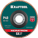KRAFTOOL d=125x22.2 мм, P 40, круг лепестковый торцевой по нержавеющей стали KERATRON 36598-125-40 купить по цене 350 ₽ в интернет магазине ТЕХСАД