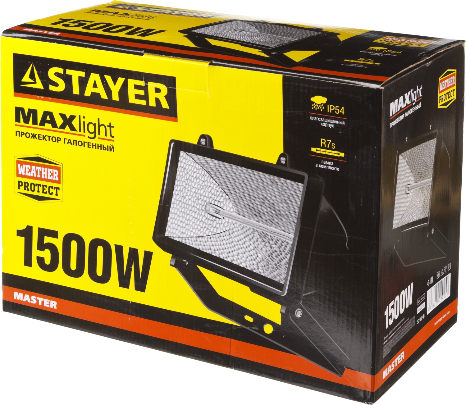 STAYER 1500 Вт, MAXLight, с дугой крепления под установку, черный, прожектор галогенный 57107-B Master купить по цене 2&nbsp;238 ₽ в интернет магазине ТЕХСАД