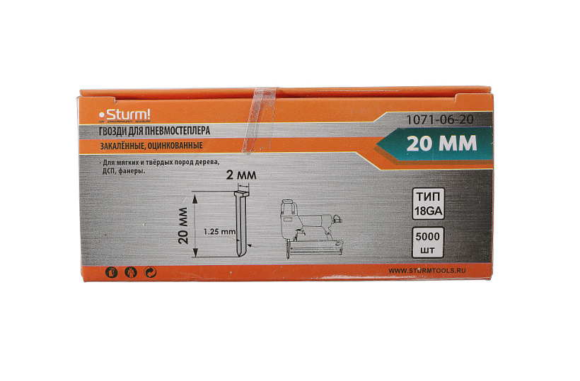 Гвозди для пневмо степлера Sturm! 1071-06-20 купить по цене 490 ₽ в интернет магазине ТЕХСАД