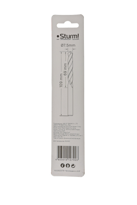 Сверло по металлу Sturm! 1055-075-109 купить по цене 80 ₽ в интернет магазине ТЕХСАД