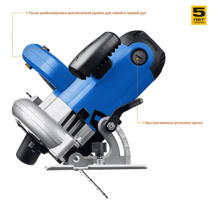 ЗУБР 1300 Вт, 165 мм, пила дисковая ПДП-55 Профессионал купить по цене 8&nbsp;270 ₽ в интернет магазине ТЕХСАД