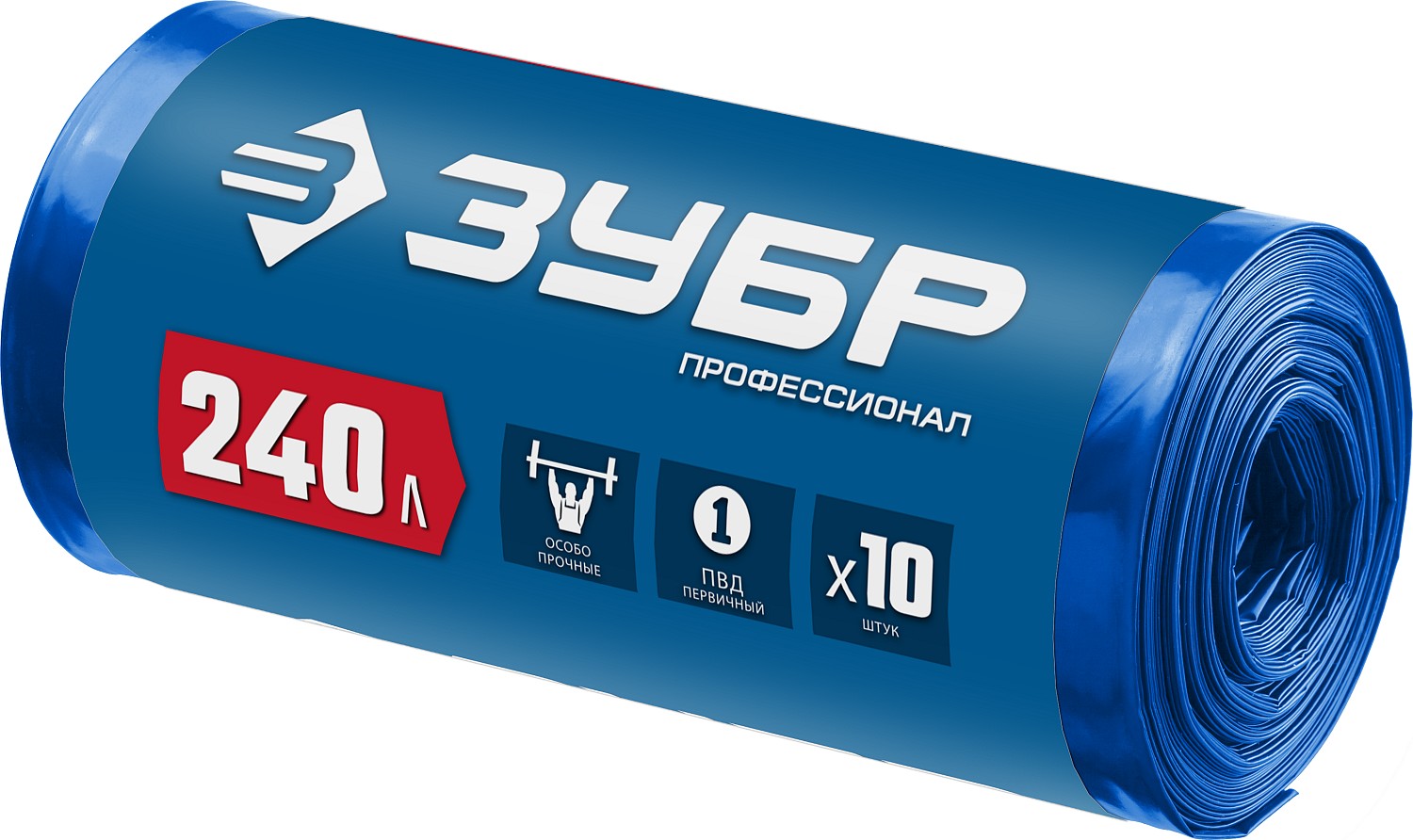 ЗУБР 240 л, синий, 10 шт., особопрочные, мешки для строительного мусора 39159-240 Профессионал купить по цене 700 ₽ в интернет магазине ТЕХСАД
