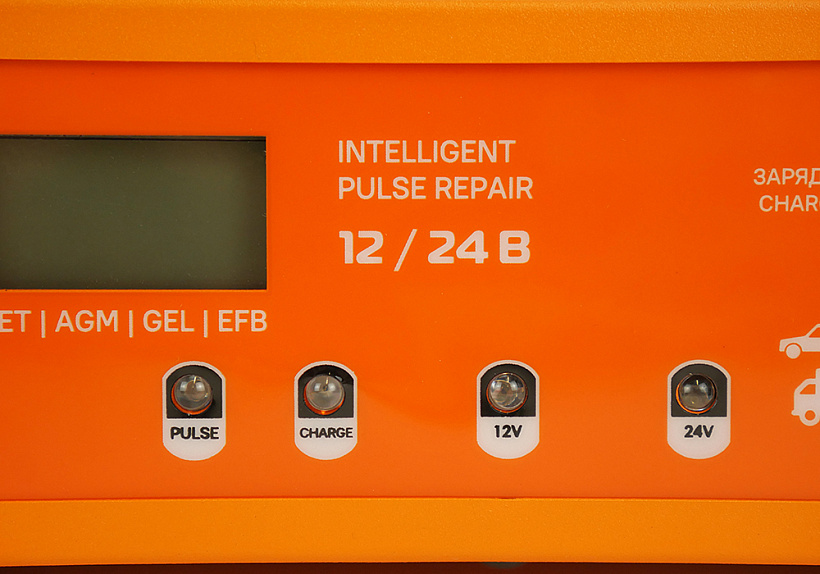 Зарядное устройство Sturm! BC1210PR купить по цене 3&nbsp;750 ₽ в интернет магазине ТЕХСАД