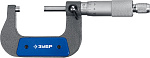 ЗУБР 25-50 мм, микрометр механический МК 50 34480-50_z02 Профессионал купить по цене 3&nbsp;110 ₽ в интернет магазине ТЕХСАД