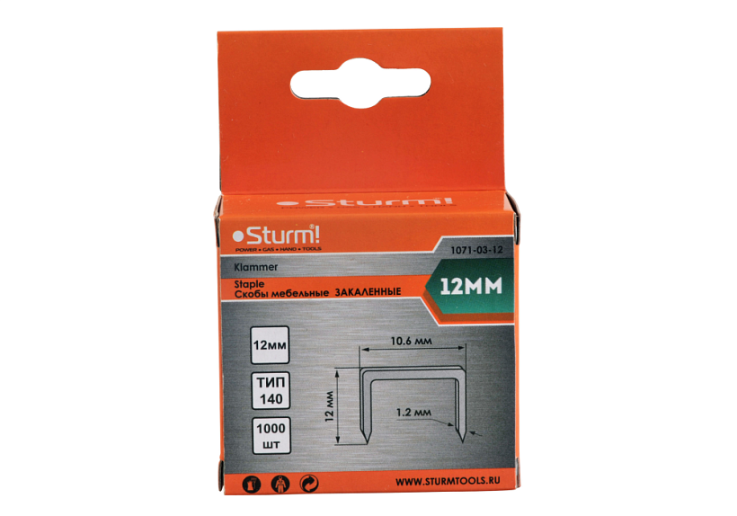 Скобы для степлера Sturm! 1071-03-12 купить по цене 130 ₽ в интернет магазине ТЕХСАД
