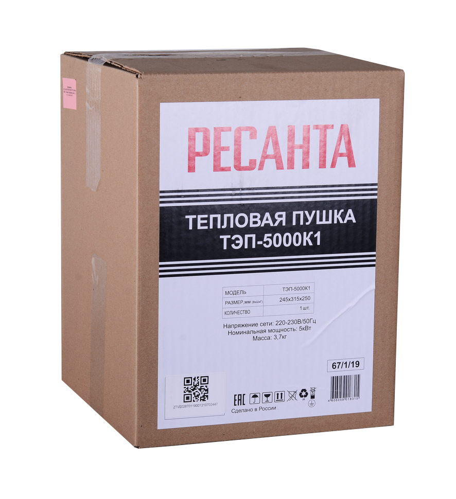 Электрическая теплопушка РЕСАНТА ТЭП-5000К1 купить по цене 5&nbsp;990 ₽ в интернет магазине ТЕХСАД