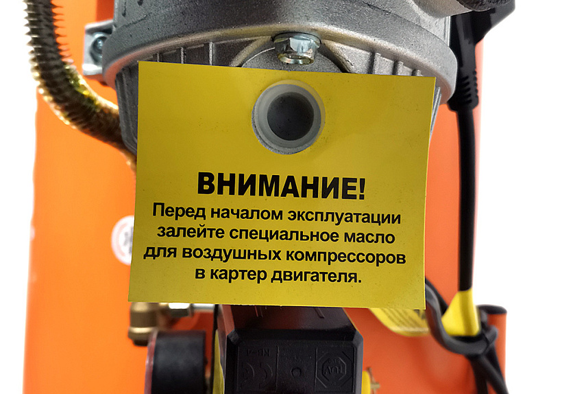 Воздушный компрессор масляный СОЮЗ ВКС-93210С купить по цене 30&nbsp;650 ₽ в интернет магазине ТЕХСАД