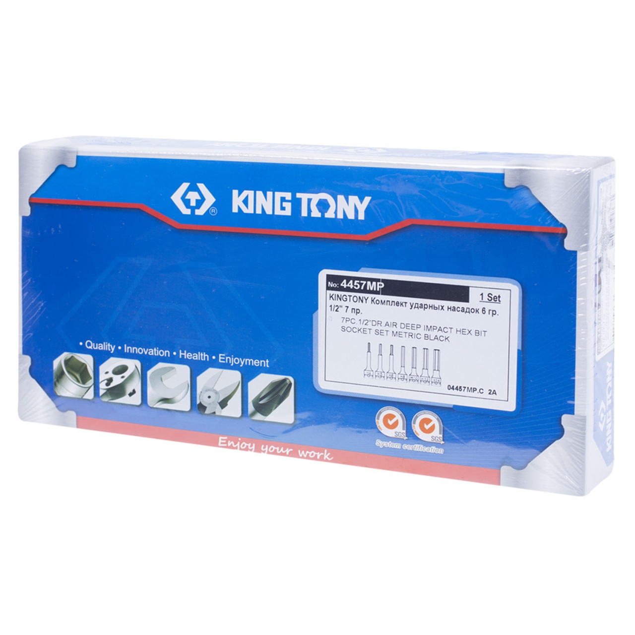 Набор ударных торцевых насадок 1/2'', HEX, 4-14 мм, L = 100 мм, 7 предметов KING TONY 4457MP купить по цене 6&nbsp;690 ₽ в интернет магазине ТЕХСАД