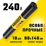STAYER 240 л, черный, 10 шт., особо прочные, мешки для строительного мусора COMFORT 39157-240 купить по цене 510 ₽ в интернет магазине ТЕХСАД