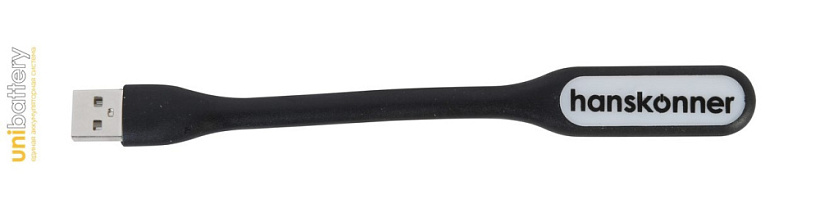 Болгарка(УШМ) Hanskonner HAG18125BL Unibattery купить по цене 22&nbsp;990 ₽ в интернет магазине ТЕХСАД