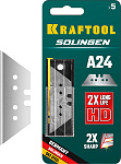 KRAFTOOL А24, 5 шт., лезвия трапециевидные SG-A24 09625-S5_z02 купить по цене 290 ₽ в интернет магазине ТЕХСАД