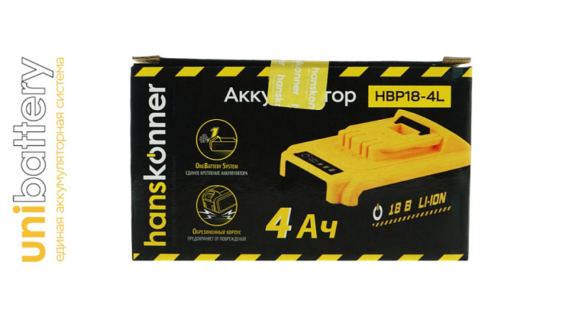 Аккумулятор для инструмента Hanskonner HBP18-4L Unibattery купить по цене 4&nbsp;990 ₽ в интернет магазине ТЕХСАД