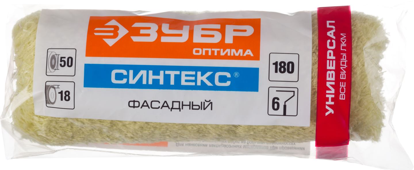 ЗУБР 180 мм, полиэстр, ворс 18 мм, бюгель 6 мм, Ø50 мм, ролик сменный 02517-18 купить по цене 113 ₽ в интернет магазине ТЕХСАД