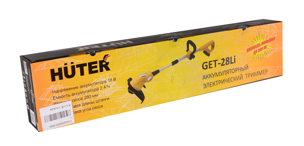 Аккумуляторный триммер Huter GET-28Li купить по цене 5&nbsp;720 ₽ в интернет магазине ТЕХСАД