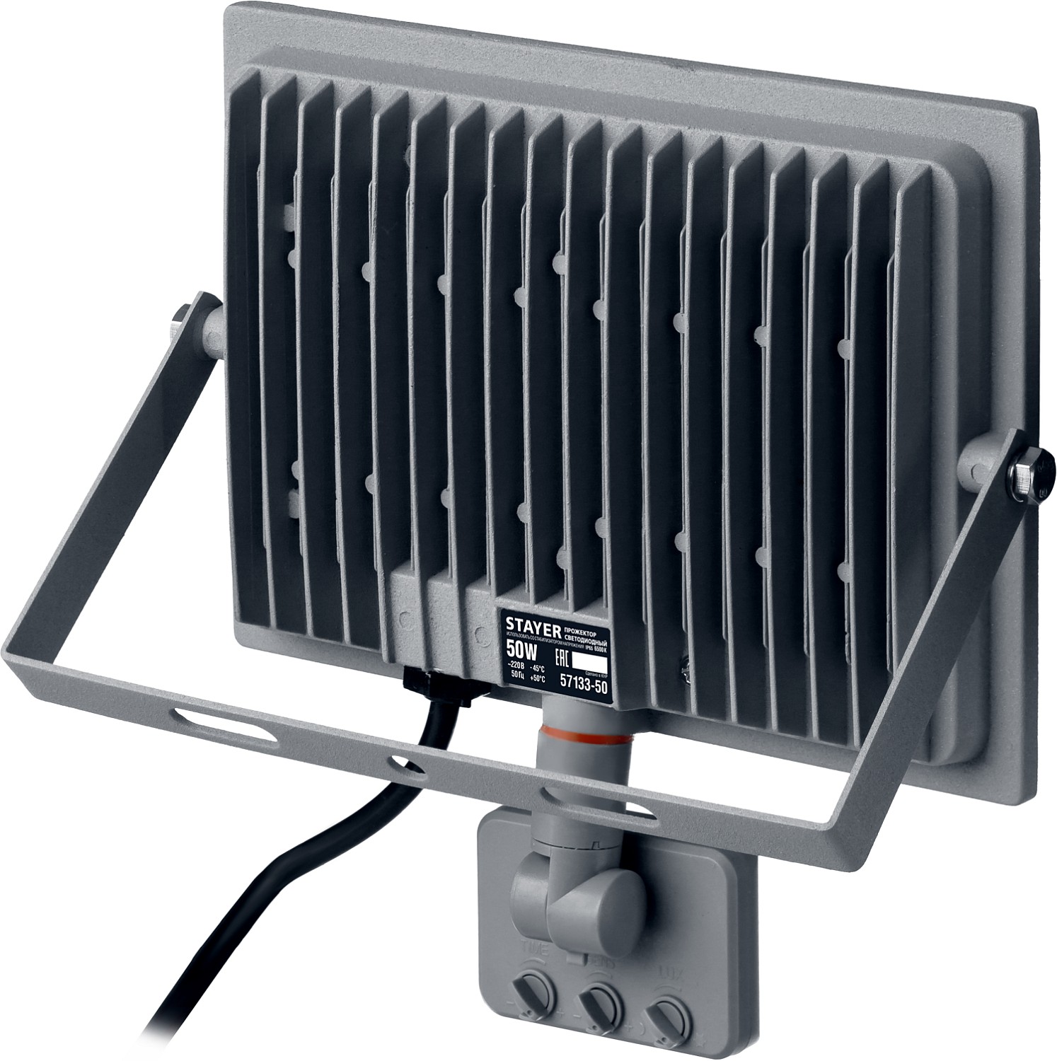 STAYER 50 Вт, LED-Max, c датчиком движения, прожектор светодиодный 57133-50 Master купить по цене 1&nbsp;453 ₽ в интернет магазине ТЕХСАД