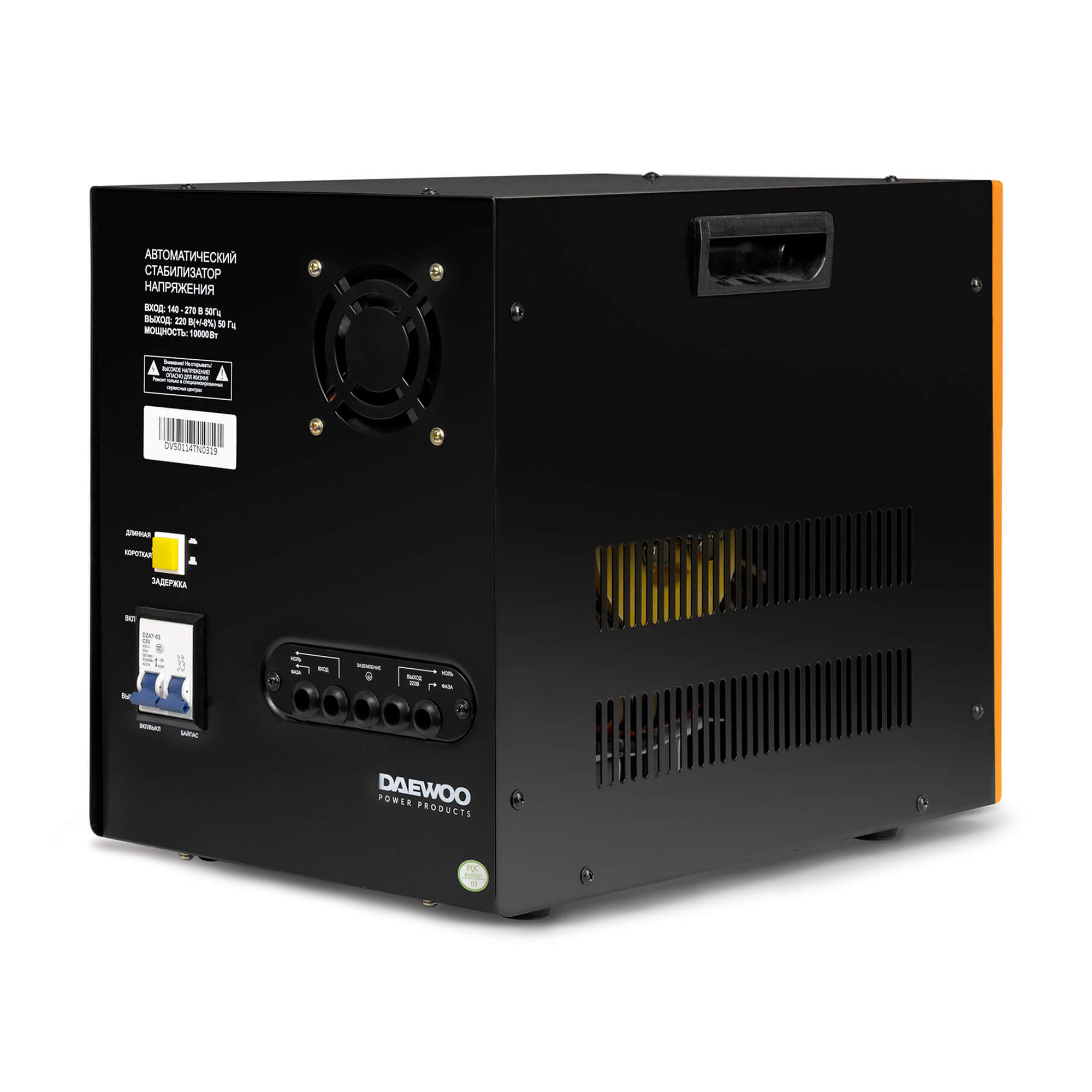 Стабилизатор напряжения DAEWOO DW‑TZM10kVA купить по цене 28&nbsp;990 ₽ в интернет магазине ТЕХСАД