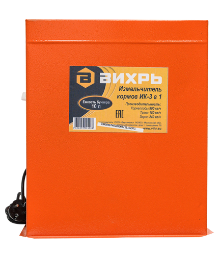 Измельчитель кормов ВИХРЬ ИК 3 в 1 купить по цене 5&nbsp;290 ₽ в интернет магазине ТЕХСАД