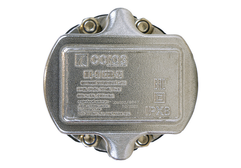 Насос вибрационный погружной СОЮЗ НГС-97128В-25 купить по цене 2&nbsp;950 ₽ в интернет магазине ТЕХСАД