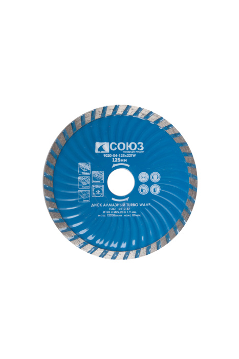 Диск алмазный СОЮЗ 9020-04-125x22ТW купить по цене 280 ₽ в интернет магазине ТЕХСАД