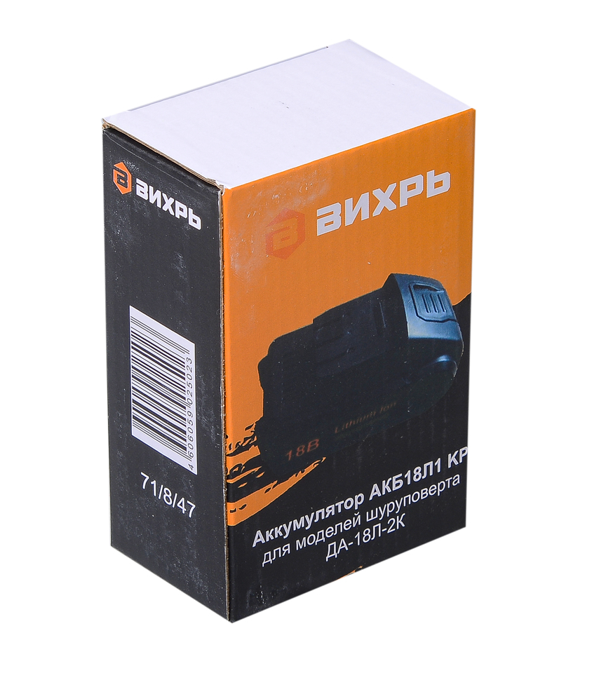 Аккумулятор для Вихрь ДА-18Л-2К (АКБ18Л1 KP (KPV)) купить по цене 2&nbsp;390 ₽ в интернет магазине ТЕХСАД