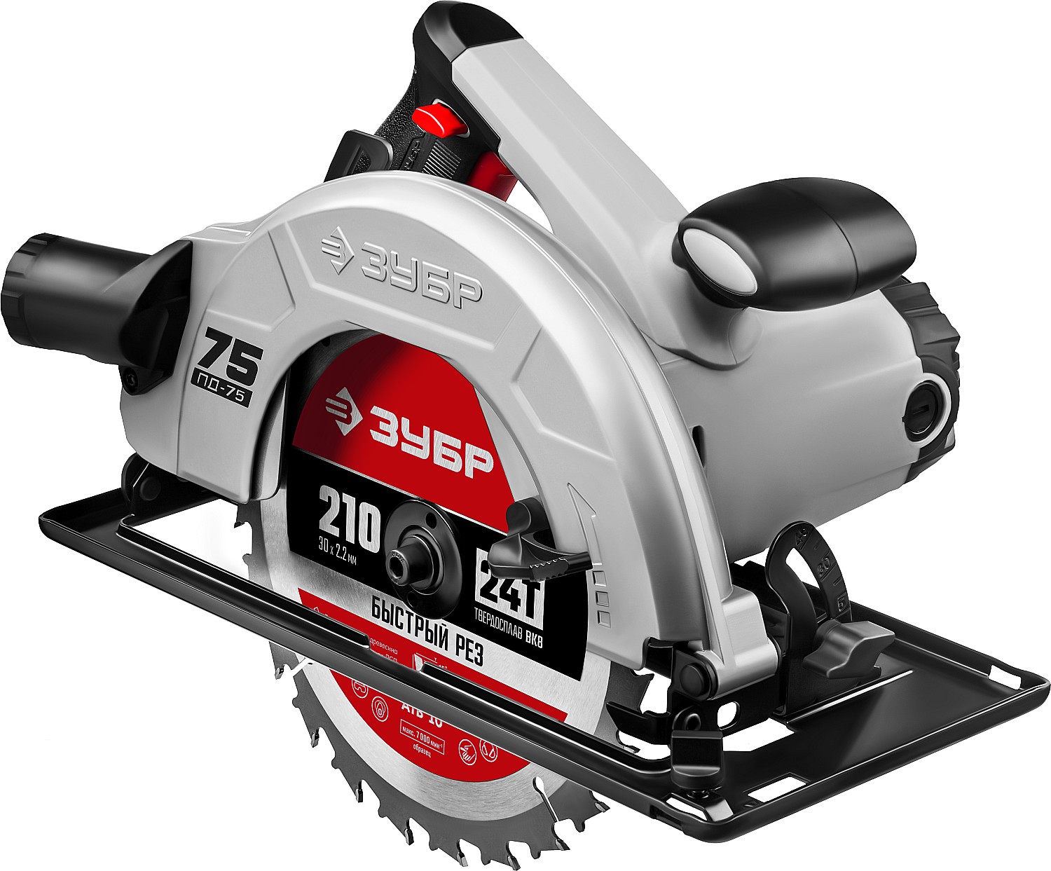ЗУБР 2000 Вт, диск 210 мм, пила дисковая ПД-75 Мастер купить по цене 9&nbsp;490 ₽ в интернет магазине ТЕХСАД