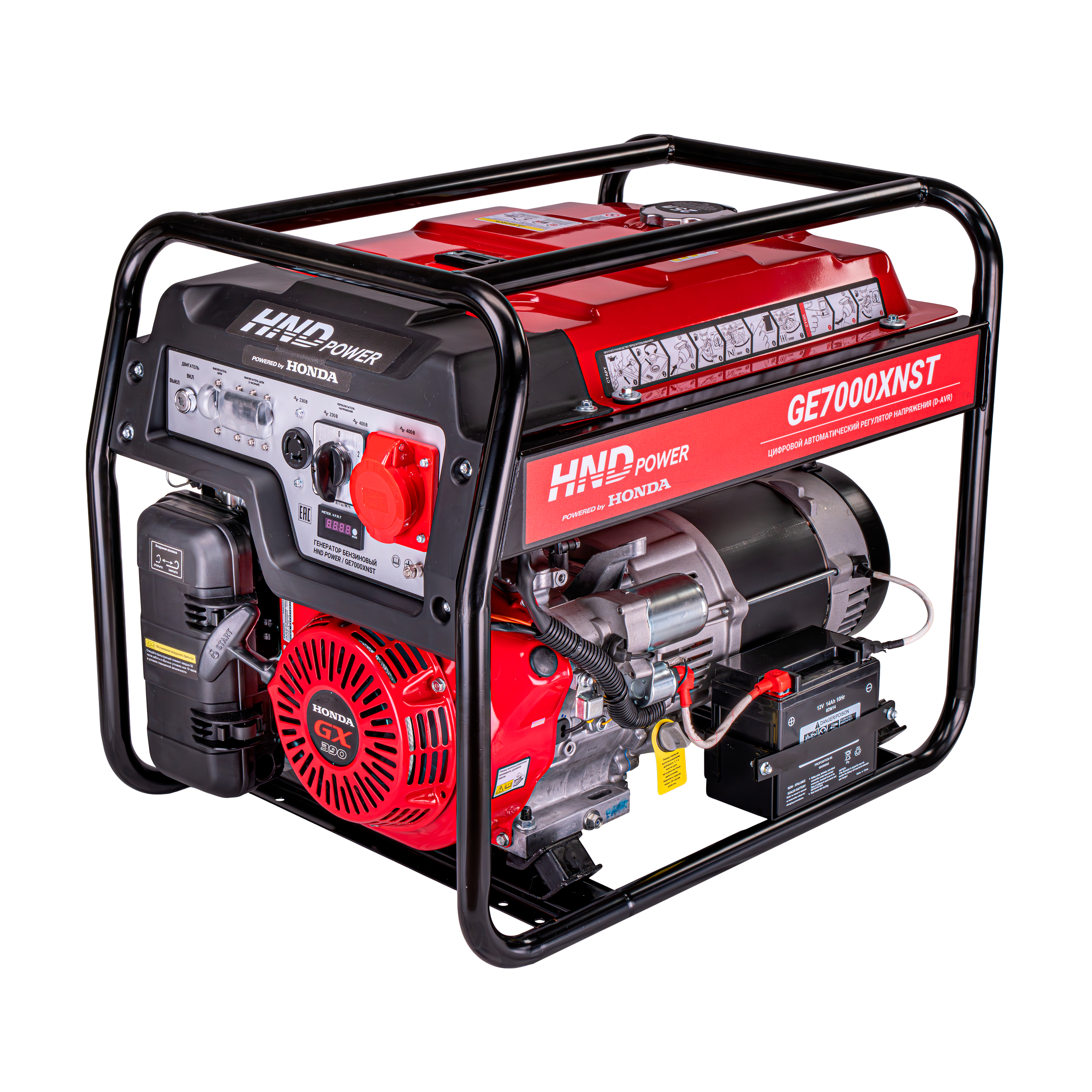 Бензиновый генератор HND GE7000XNST (с двигателем Honda, 7 кВт) купить по цене 122&nbsp;900 ₽ в интернет магазине ТЕХСАД