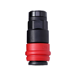 Муфта быстросъемная F>F1/4'', композитная MIGHTY SEVEN SY-1213F купить по цене 840 ₽ в интернет магазине ТЕХСАД