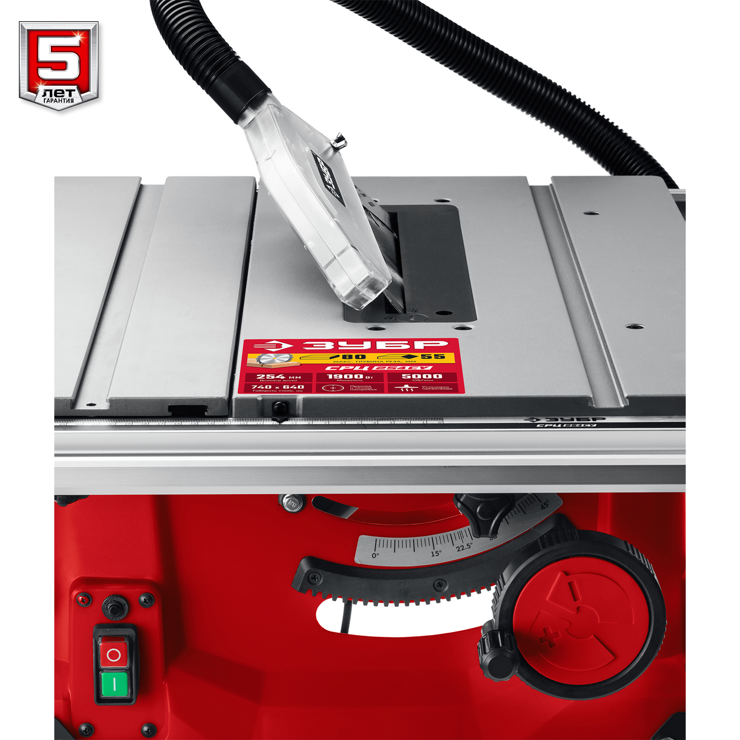 ЗУБР 1900 Вт, напольный, со станиной и удлинителем, распиловочный станок СРЦ-254су Мастер купить по цене 34&nbsp;570 ₽ в интернет магазине ТЕХСАД