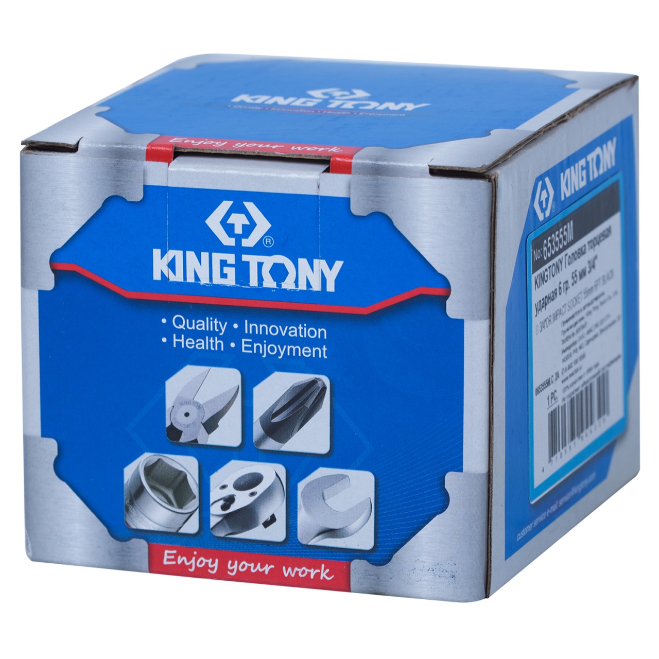 Головка торцевая ударная шестигранная 3/4'', 55 мм KING TONY 653555M купить по цене 2&nbsp;440 ₽ в интернет магазине ТЕХСАД