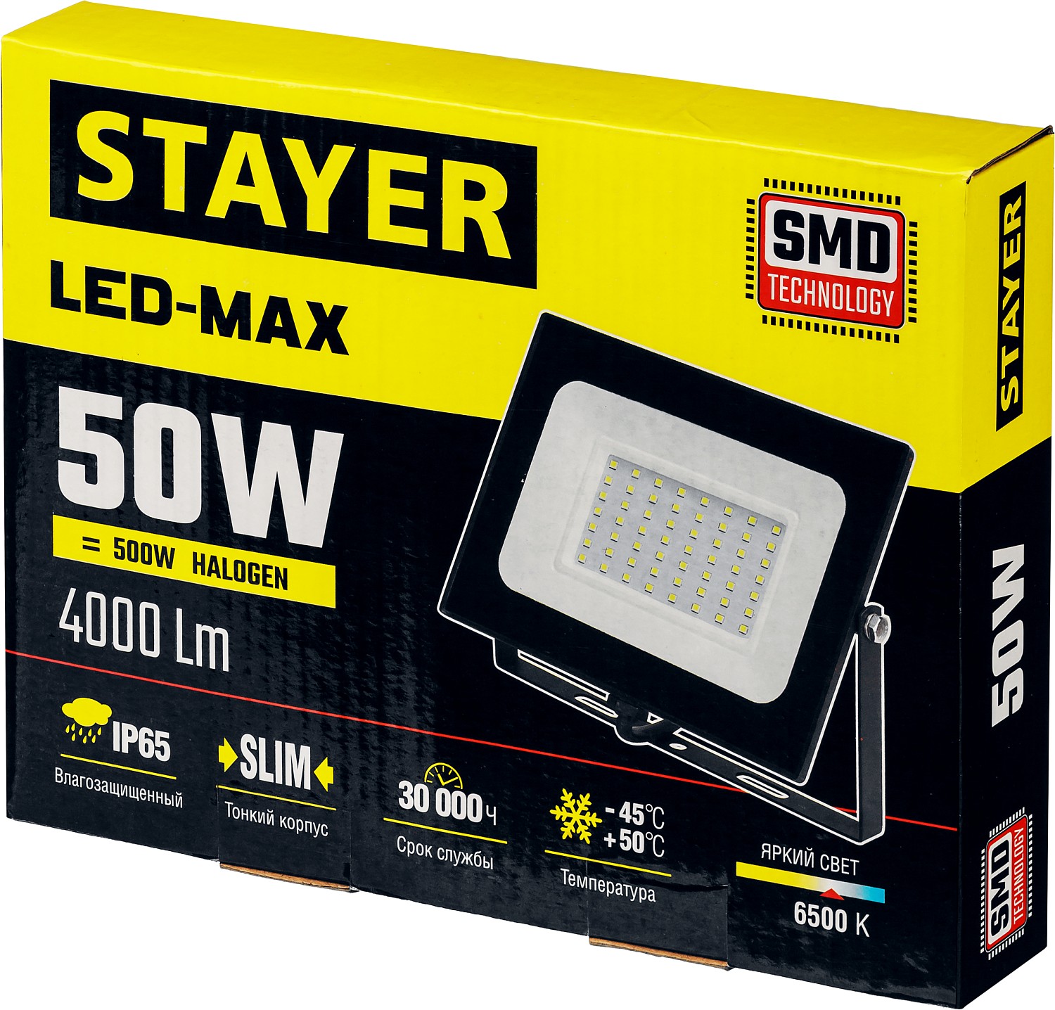 STAYER 50 Вт, LED-Max, прожектор светодиодный 57131-50_z01 Master купить по цене 530 ₽ в интернет магазине ТЕХСАД