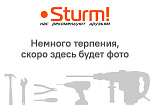 Компрессор воздушный аккумуляторный Sturm! MC0720 купить по цене 4&nbsp;650 ₽ в интернет магазине ТЕХСАД