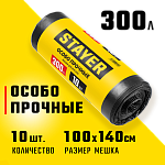STAYER 300 л, черный, 10 шт., особопрочные, мешки для строительного мусора HEAVY DUTY 39157-300 купить по цене 540 ₽ в интернет магазине ТЕХСАД