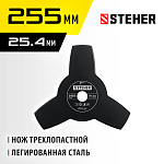 STEHER 255 мм, нож для триммера TB-3 75130 купить по цене 400 ₽ в интернет магазине ТЕХСАД