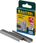 KRAFTOOL скобы тип 53 (A / 10 / JT21), 8 мм, 1000 шт., скобы супертвердые 31670-08 Pro купить по цене 176 ₽ в интернет магазине ТЕХСАД