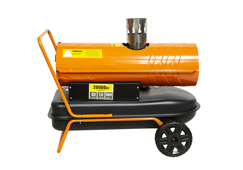 Дизельная тепловая пушка Sturm! DKH20CH купить по цене 34&nbsp;550 ₽ в интернет магазине ТЕХСАД