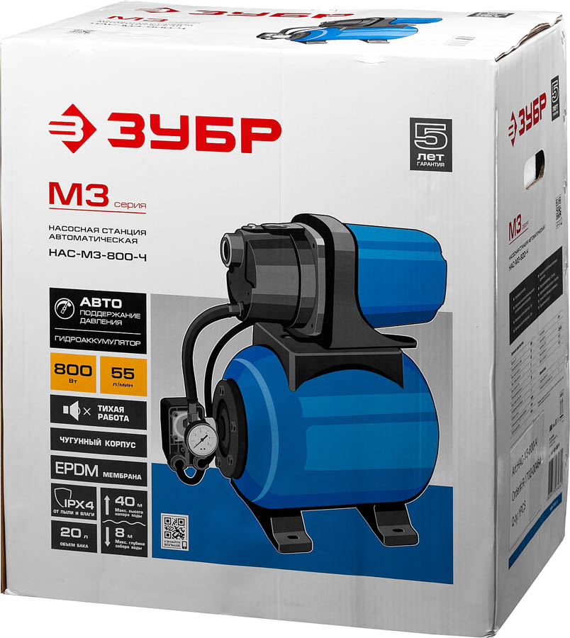 ЗУБР 800 Вт, 55 л/мин, станция насосная М3 НАС-М3-800-Ч купить по цене 17&nbsp;250 ₽ в интернет магазине ТЕХСАД
