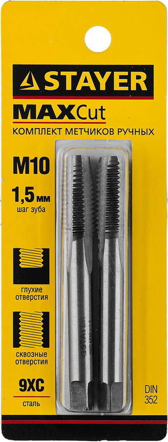 STAYER M10 х 1.5 мм, 2 шт., комплект метчиков MaxCut 28025-10-1.5-H2 купить по цене 273 ₽ в интернет магазине ТЕХСАД