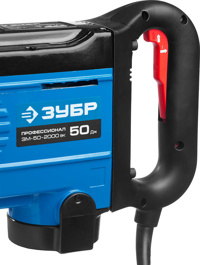 ЗУБР 2000 Вт, 1400 уд/мин, 50 Дж, кейс, бетонолом электрический ЗМ-50-2000 ВК Профессионал купить по цене 45&nbsp;910 ₽ в интернет магазине ТЕХСАД