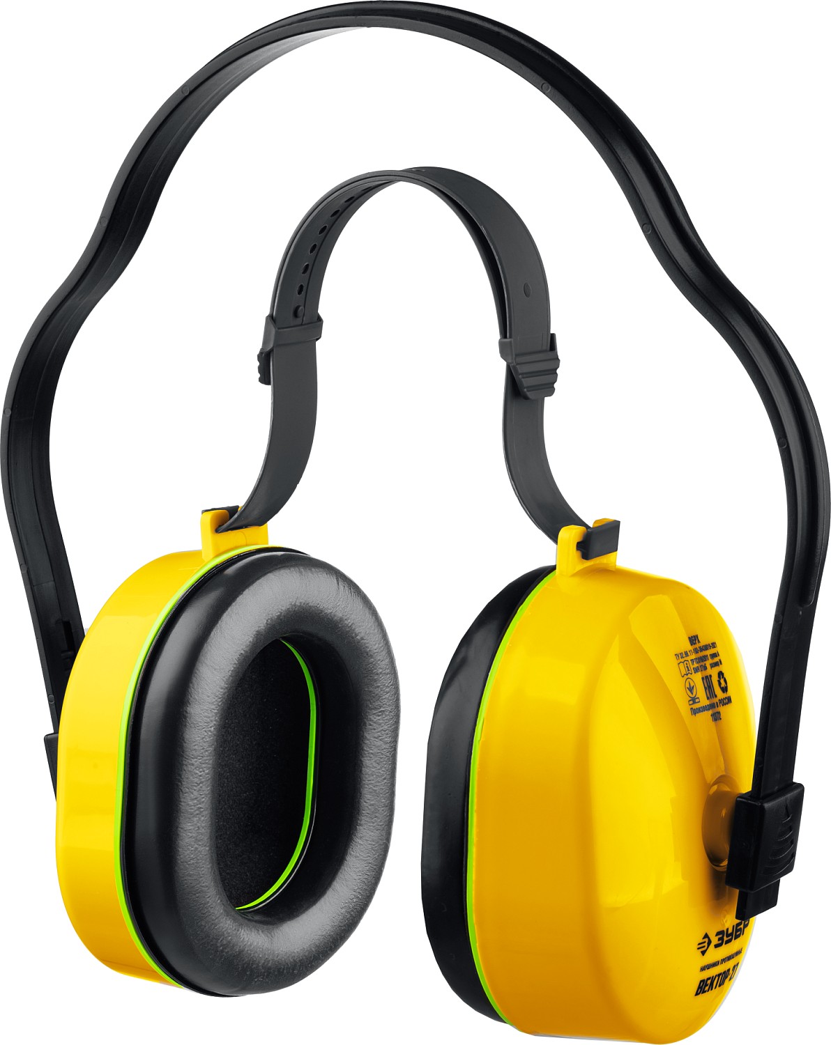 ЗУБР 27 дБ, защитные наушники ВЕКТОР-27 11372 купить по цене 480 ₽ в интернет магазине ТЕХСАД